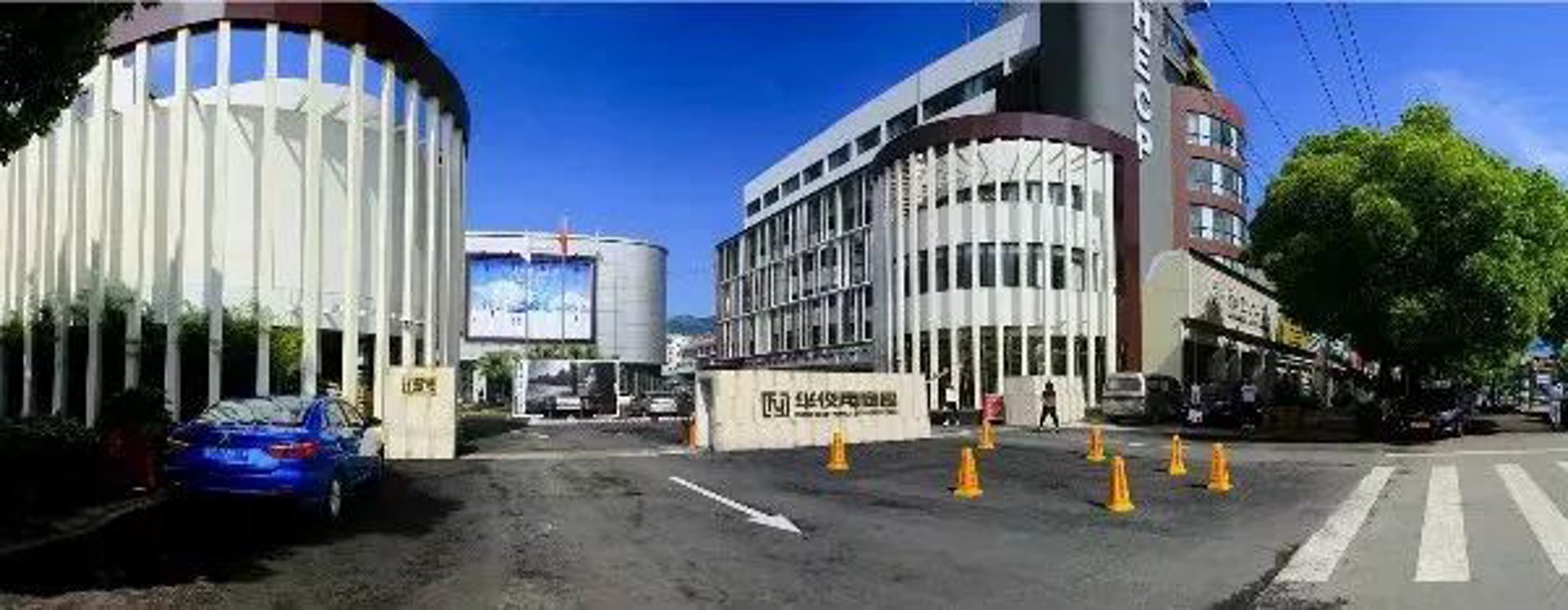 联合华仪检测